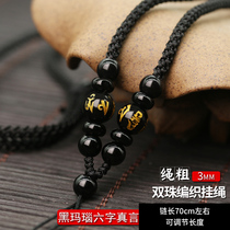 Hand-woven necklace pendant lanyard neck jade pendant female jade pendant red rope neck rope male