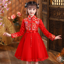 Girl Qipao Winter Children Don Dress Thickening China Wind Winter Dress Plus Suede Dress Beiyai Dress New Year Dress