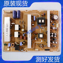 Original dress sea letter TPW42M69 Changhong PT42618NHD power supply board LJ44-00179A PSPF365601A
