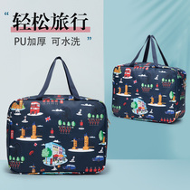 Travel storage bag Clothes clothing finishing Multi-function handbag Portable fitness bag Student wash bag Waterproof