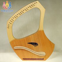 Waldorf Life Pavilion Kele Lyre35 string full semitone Lyle harp box 432Hz instrument Leyagin