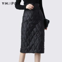 Down skirt long A- line dress womens high waist slim hip skirt plus velvet padded velvet padded winter fashion one-step skirt