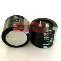 450V300UF 35X25 HD2W301L Japan Panasonic Electrolytic Capacitor 300UF450V for 330UF Original Box