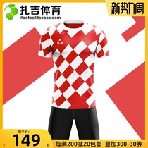  Zaji Sports Xenon ball search X-lite array mens football team uniform short-sleeved suit jersey printing number customization