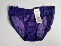 Manifen Lace Tulle Comfortable Breathable Fashion Sexy Hip Flower Shadow Matching Low Waist breifs 20610343