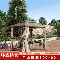 Outdoor Leisure Hammock Double Swing Chair Rocking Chair Swing Chair Swing Outdoor Courtyard Swing Recliner