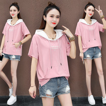 New fashion casual T-shirt female summer Korean loose comfortable color color hooded letter T-shirt