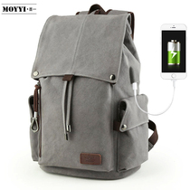 Hong Kong mens Korean version backpack shoulder bag Mens casual high school college student school bag Mens canvas travel bag Computer bag