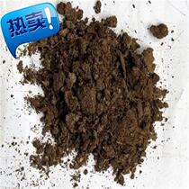 Compound fertilizer 100 kg of compound fertilizer vegetables agricultural vegetables have 09 machine cow manure chicken manure sheep manure fermentation organic pass