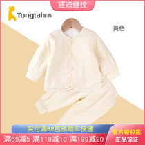 Tongtai baby cotton cotton suit 1-18 months male and female baby pair pair pair pair pair autumn and winter clothes