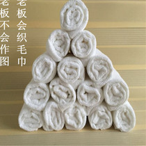 White towel kitchen special rectangular absorbent absorbent non-hair wiping tableware Table restaurant restaurant disinfection cabinet dry cleaning shop