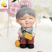 Cake decoration ornaments grandparents grandparents birthday wishes plug-in dolls