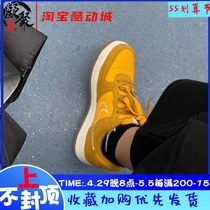 Nike Air Force 1 AF1 suede gold gold button casual sports board shoes DA8302-101-700