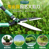 Minate garden scissors pruning scissors flower scissors gardening scissors lawn mowing flowers and grass scissors