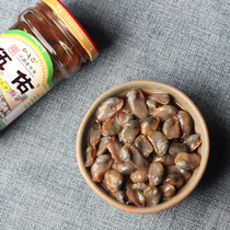 Drunk mud snail 280g Wuyou Yellow mud snail Yancheng specialty large sand-free seafood ready-to-eat non-left Wuyou special excellent drunk snail