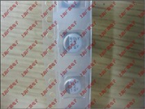 Aluminum electrolytic capacitor 16V22UF Volume 4*5 5*5 50 11 yuan brand new spot can be shot