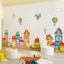 Childrens house Cartoon Castle wall sticker kindergarten corridor aisle area corner wall decoration environment layout sticker