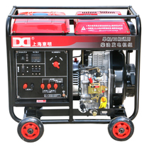 Dongming DONNMIN 7KW single three-phase and other power emergency communication diesel generators DMDS9000LE-GT