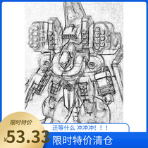 Big Ban HG Zisa Zesa Renesa assembled model robot hand