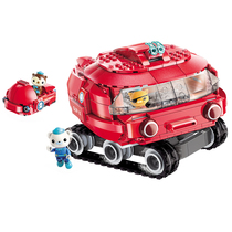 Enlightenment submarine small column 6 boys assembled educational toys 8 children fight Lego horseshoe crab boat house