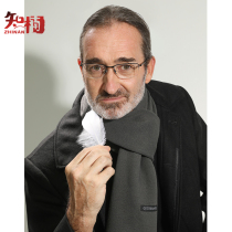 Middle-aged and elderly solid color scarf mens autumn and winter thick warm old man bib winter middle-aged father grandfather Leisure