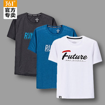 361 Degree Mens sports T-shirt 2021 summer loose breathable round neck short sleeve 361 sports casual T-shirt men