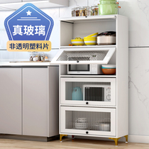 Kitchen Shelve With Glass Door Floor Multilayer Microwave Oven Closet Bowls Chopsticks Dish Saucepan Electric storage Dining Side Cabinet