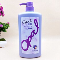 Aobao lavender shower gel shower cream moisturizing skin care home Fragrance Bath 680ml