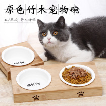  Cat bowl Ceramic double bowl protection cervical spine anti-knock wooden bowl holder Cat food bowl Dog drinking water bowl Pet supplies