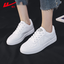 Huili official mens shoes 2021 autumn new white shoes Air Force One Leisure tide low-help basketball board shoes flagship store