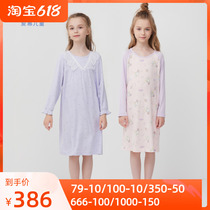 Class A Milk Series Early Autumn New Products Adore Children 3 Year Old Girl Girl Students Start Long Sleeve Pyjamas Dress Home Dress