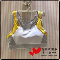 Sports 19 autumn sports thin bra High-intensity yoga lingerie AS116G93 520