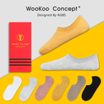 WooKoo Boat Socks Women's Summer Thin Shallow Mouth Hidden Non-slip Thin Cotton Socks Black White Short Sports Socks