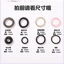 Wire Hairband female tiny small telephone line coil tie hair wire Hairband black fine telephone line small