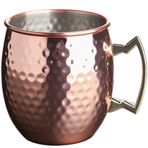 HYU stainless steel Copper Cup Moscow Mule Cup Moscow Mule cocktail glass noodle copper cup beer mug