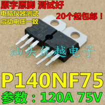 (superior electronic) original installation unloader P140NF75 140N75 120A75V