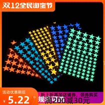 Super bright luminous stickers stars moon meteor snowflake bedroom dormitory childrens room decoration fluorescent stickers glowing wall stickers