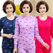 Mom thermal underwear set female cotton middle-aged elderly autumn clothes and trousers middle-aged cotton sweater sweater thread pants grandma