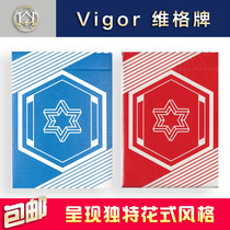 Huiqi Poker Blue Vigdor Vig Blue Red Vigdor Import Flower Cut Playing Cards