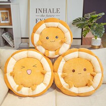 Cartoon tatami cushion floor futon Japanese cute lazy sitting pier bay window bedroom home ass round cushion