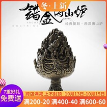 Zen wrong gold Boshan furnace Xuande furnace Tower incense burner imitation pure copper agarwood incense stove antique aromatherapy sandalwood stove