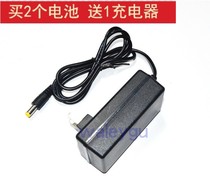 Wu Jiesheng Rui Sol Xinda Xiangshi 21v lithium drill charging drill K19 charger lithium battery