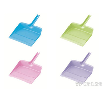 Japan Yamazaki Kangdo Satto dustpan (five-color optional)