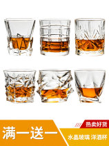 Crystal glass whisky cocktail glass goblet wine glass classical cup drinking brandy Cup pub beer cup