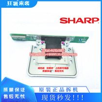 Sharp AR 2048 2348 2648 3148 N S D lens assembly CCD scanning head