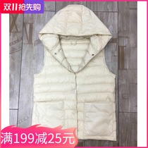 Light and thin down vest women 2021 new short autumn and winter wear coat white duck down vest