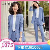 Kelley Sense High-end Little Super Costume Womans Han Edition Temperance Career Fashion and Casual Suit Costume