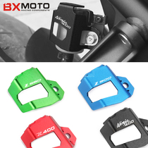 Suitable for KAWASAKI Kawasaki NINJA400 Z400 20 years after modified brake cup oil pot cover protective cover