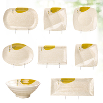 A5 Dense Amines Commercial Imitation Porcelain Tableware Hotel Restaurant Hotel Hot Pot with vegetable dishes Home Small fried round dishes