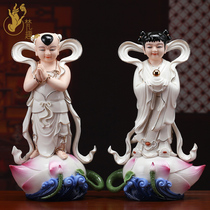 Fan Fun good fortune boy child dragon girl Golden child Jade girl Ceramic Guanyin Bodhisattva Buddha Statue to the child worship lucky ornaments
